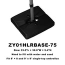 PURPLE LEAF Cantilever Umbrella Weighted Base ZYUK01HLRBASE-75